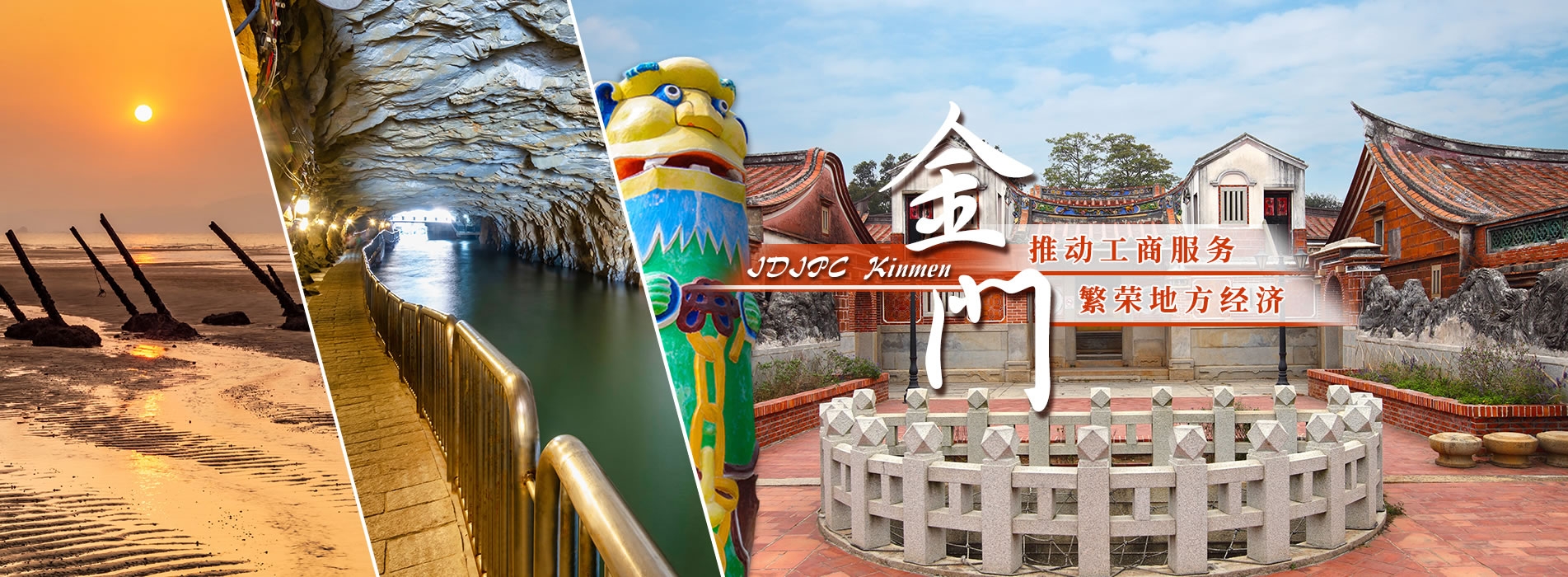 banner_cn.jpg banner_cn.jpg